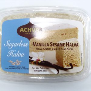 Achva Vanilla Sesame Halva Top of Container Image