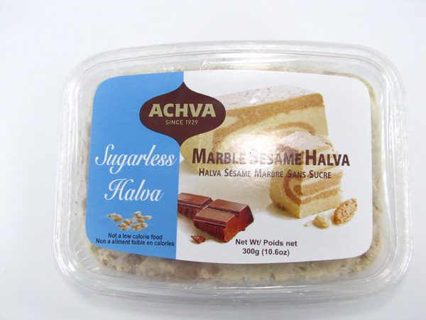 Achva Marble Sesame Halva top of container image