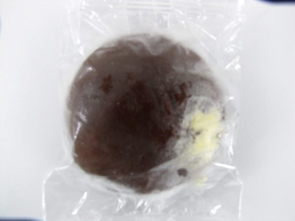 Chatilas Chocolate Donut Vanilla Cream - front view