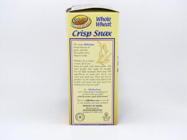 Shibolim Crisp Snax - Garlic - side2 view