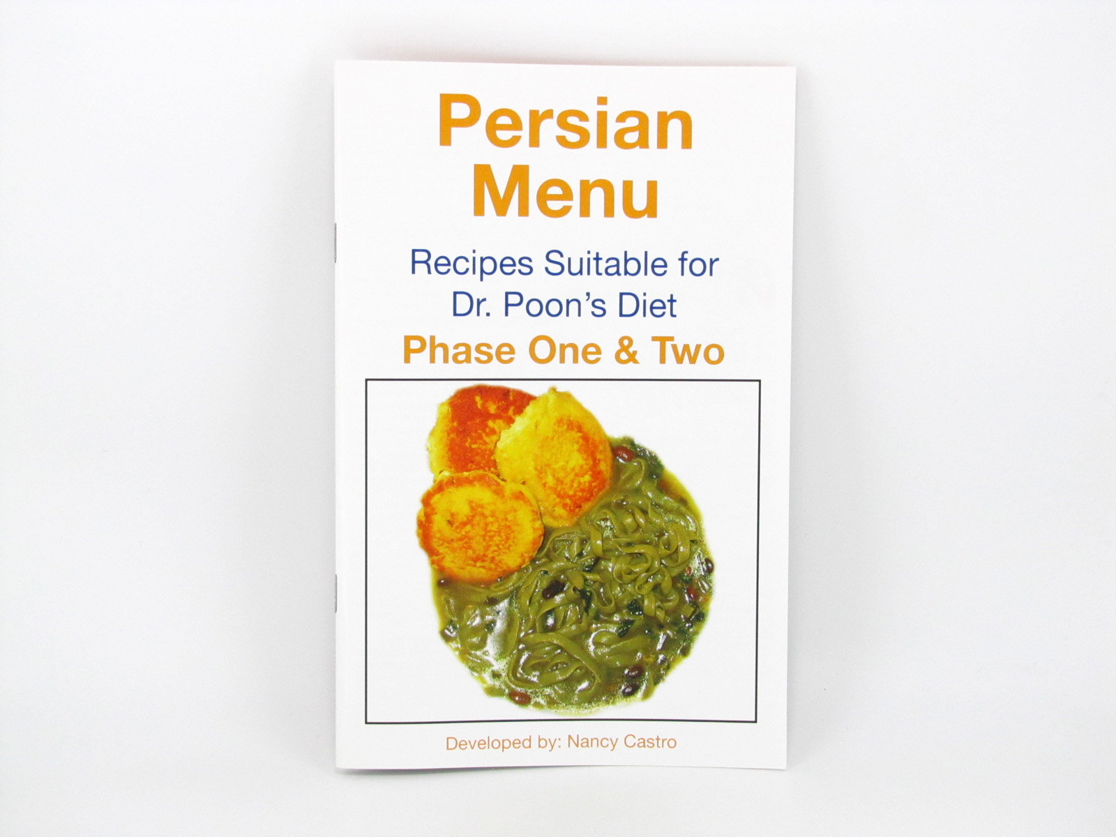 Persian Menu Cookbook (Phase 1 and 2) - front cover